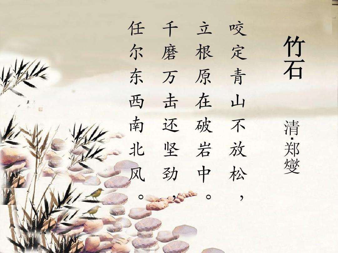 车站回忆汉化版下载